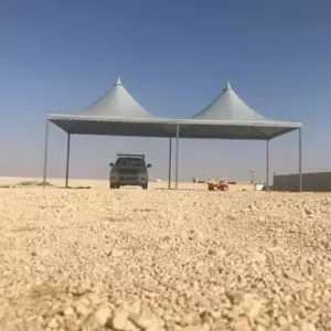 راكو للمظلات والسواتر | مظلات 0555998105