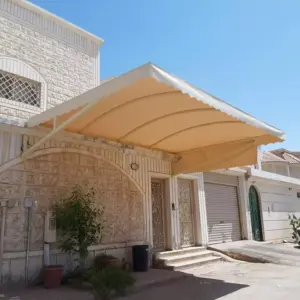 راكو للمظلات والسواتر | مظلات 0555998105