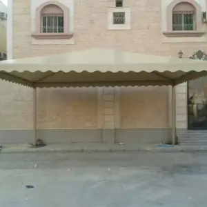 راكو للمظلات والسواتر | مظلات 0555998105