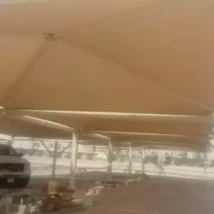 راكو للمظلات والسواتر | مظلات 0555998105