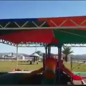 راكو للمظلات والسواتر | مظلات 0555998105