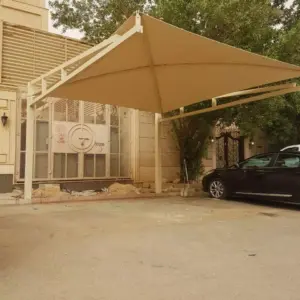 راكو للمظلات والسواتر | مظلات 0555998105
