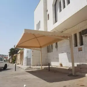 راكو للمظلات والسواتر | مظلات 0555998105
