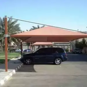 راكو للمظلات والسواتر | راكو للمظلات والسواتر