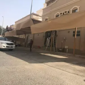 راكو للمظلات والسواتر | مظلات سيارات 0555998105