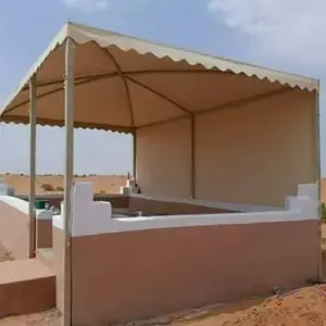 راكو للمظلات والسواتر | برجولات