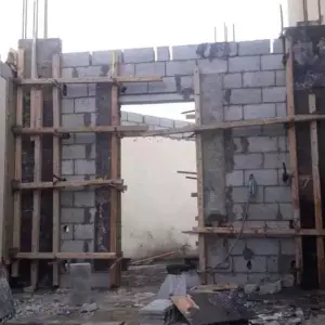 راكو للمظلات والسواتر | بناء مجالس