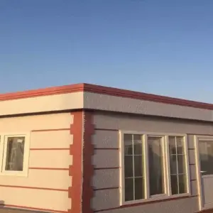 راكو للمظلات والسواتر | بناء ملاحق