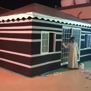 راكو للمظلات والسواتر | بيوت شعر