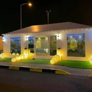 راكو للمظلات والسواتر | بيوت شعر
