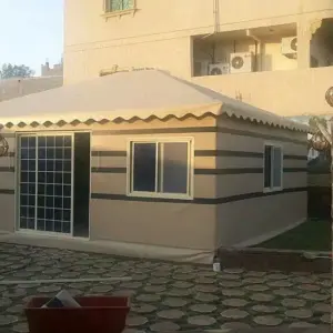 راكو للمظلات والسواتر | بيوت شعر