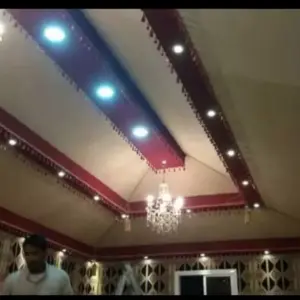 راكو للمظلات والسواتر | بيوت شعر