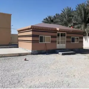 راكو للمظلات والسواتر | بيوت شعر