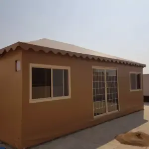 راكو للمظلات والسواتر | بيوت شعر