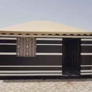 راكو للمظلات والسواتر | بيوت شعر