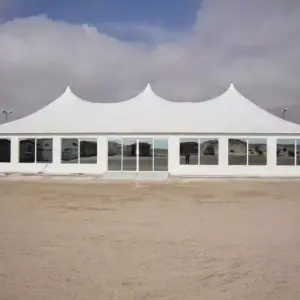 راكو للمظلات والسواتر | بيوت شعر