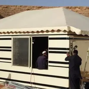 راكو للمظلات والسواتر | بيوت شعر