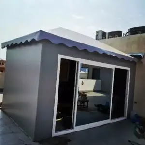 راكو للمظلات والسواتر | بيوت شعر
