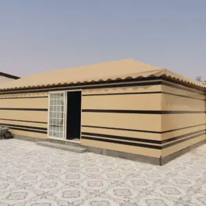 راكو للمظلات والسواتر | بيوت شعر
