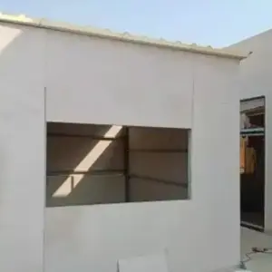 راكو للمظلات والسواتر | ساندوتش بانل