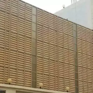 راكو للمظلات والسواتر | سواتر