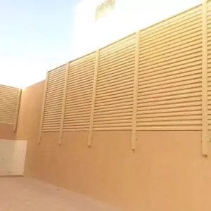 راكو للمظلات والسواتر | سواتر
