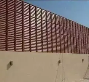 راكو للمظلات والسواتر | سواتر