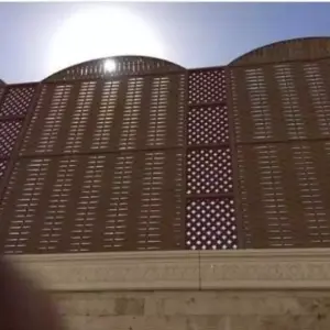راكو للمظلات والسواتر | سواتر