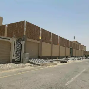 راكو للمظلات والسواتر | سواتر