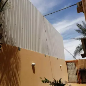راكو للمظلات والسواتر | سواتر