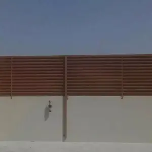 راكو للمظلات والسواتر | سواتر