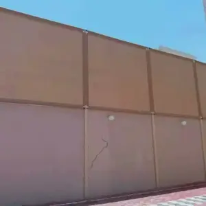 راكو للمظلات والسواتر | سواتر