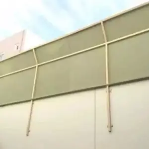 راكو للمظلات والسواتر | سواتر