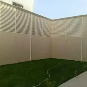 راكو للمظلات والسواتر | سواتر