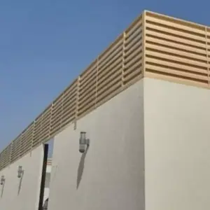 راكو للمظلات والسواتر | سواتر