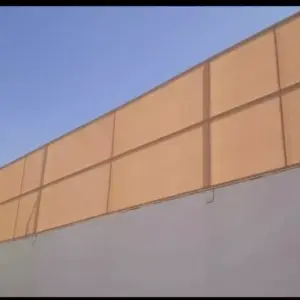 راكو للمظلات والسواتر | سواتر