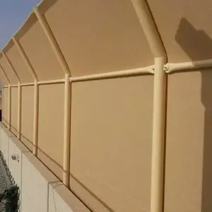 راكو للمظلات والسواتر | سواتر