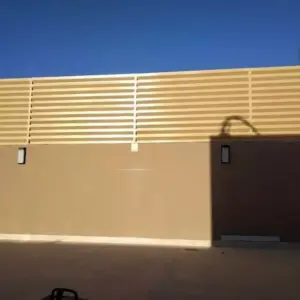 راكو للمظلات والسواتر | سواتر