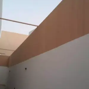 راكو للمظلات والسواتر | سواتر