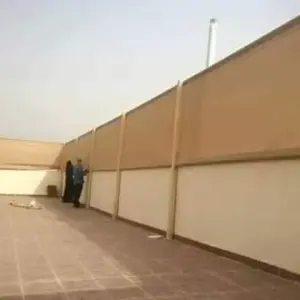 راكو للمظلات والسواتر | سواتر