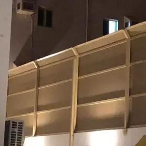 راكو للمظلات والسواتر | سواتر