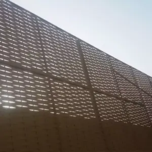 راكو للمظلات والسواتر | سواتر
