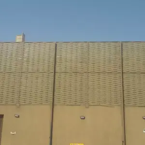 راكو للمظلات والسواتر | سواتر
