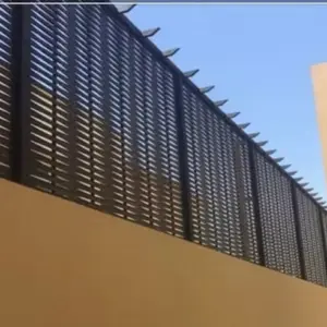 راكو للمظلات والسواتر | سواتر