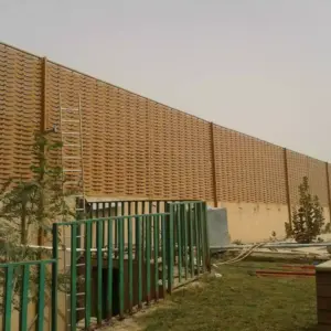 راكو للمظلات والسواتر | سواتر