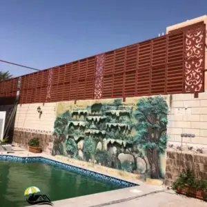 راكو للمظلات والسواتر | سواتر