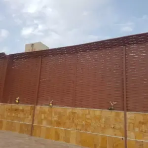 راكو للمظلات والسواتر | سواتر