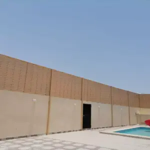راكو للمظلات والسواتر | سواتر