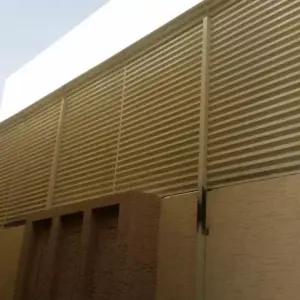راكو للمظلات والسواتر | سواتر