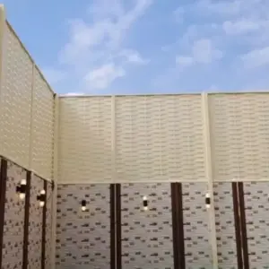 راكو للمظلات والسواتر | سواتر